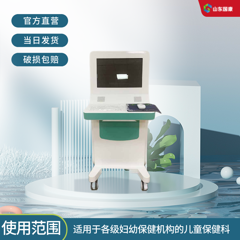 兒童注意力測評系統(tǒng)儀器應(yīng)用效果、市場趨勢如何？